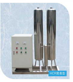 1562400526735885.jpg 高级氧化系统(H.C.R.AOP)_2.jpg